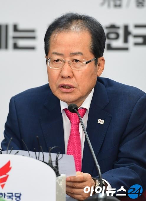 홍준표 무소속 의원. [아이뉴스24 DB]