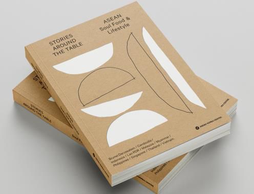 '아세안 컬리너리 아트북' [한-아세안센터 제공]