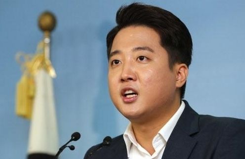 이준석 국민의힘 전 최고위원. [연합]