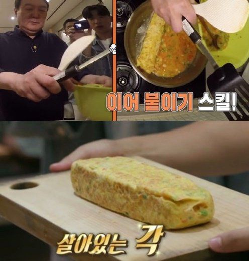 계란말이 만드는 윤석열 대선 후보. SBS ‘집사부일체’