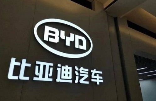 비야디 로고(출처=바이두)