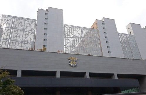 서울 동부구치소 [연합]