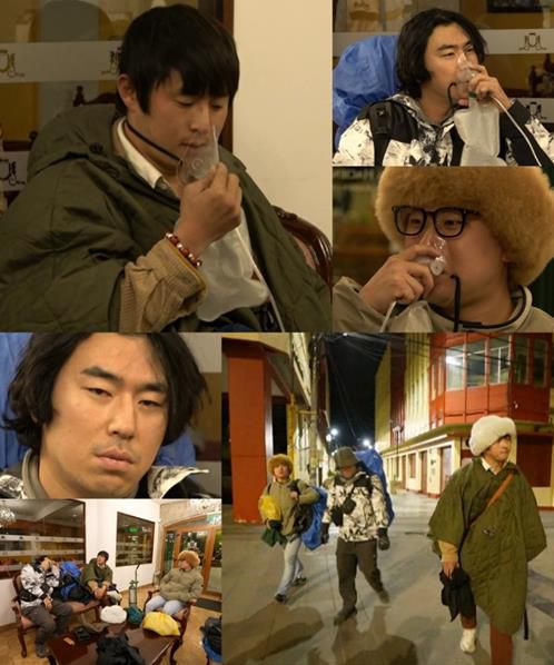 MBC 예능 '태어난 김에 세계일주'[MBC 제공. 재판매 및 DB 금지]