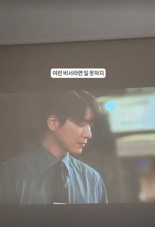 사진=최동석 SNS