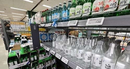 한 대형마트의 소주 판매대의 모습