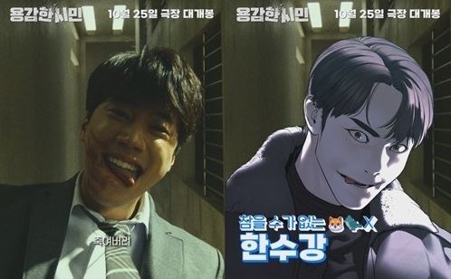 사진=마인드마크