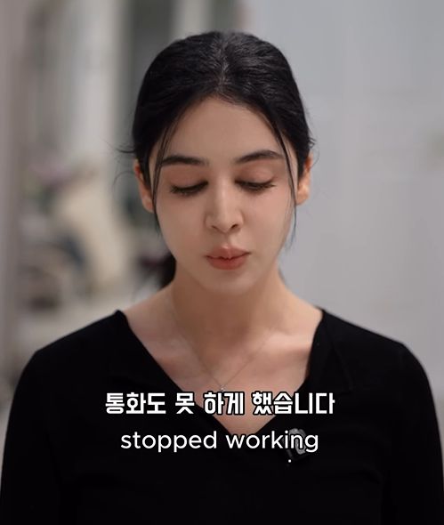 이란의 경제난 항의 시위와 관련해 사망자가 빠르게 늘고 있는 것으로 알려진 가운데, 한국에서 활동 중인 이란 출신 모델 호다 니쿠가 한국어로 이란의 반정부 시위에 대한 관심을 호소했다. 인스타그램 캡처