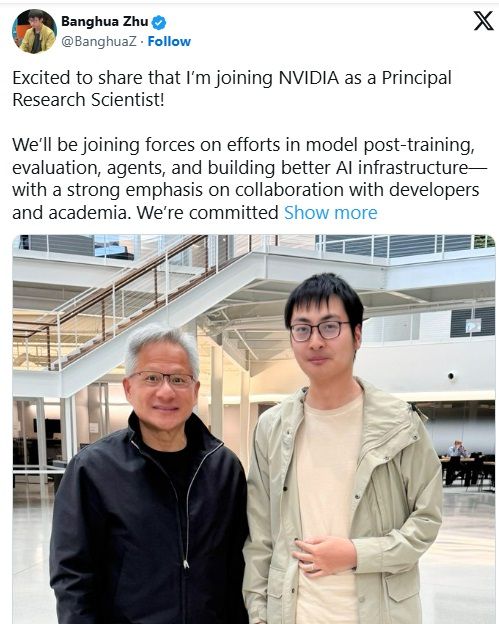 주방화 교수가 엑스에 올린 사진/사진=엑스(X·옛 트위터)