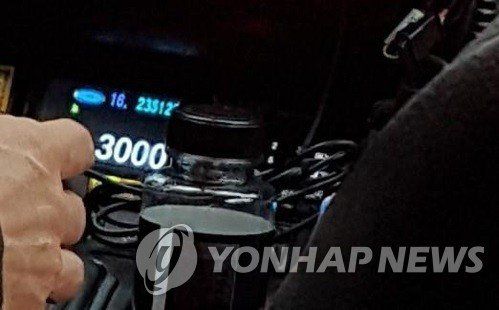 자료사진. 사진=연합뉴스