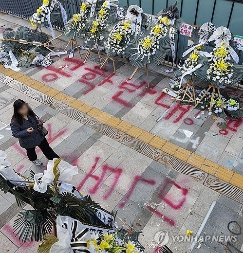 /사진=연합뉴스