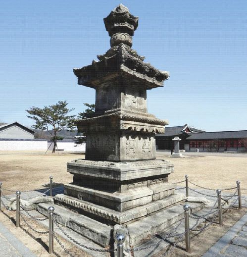 해체 전 경북국경내에 있던 지광국사탑(사진=원주시청).