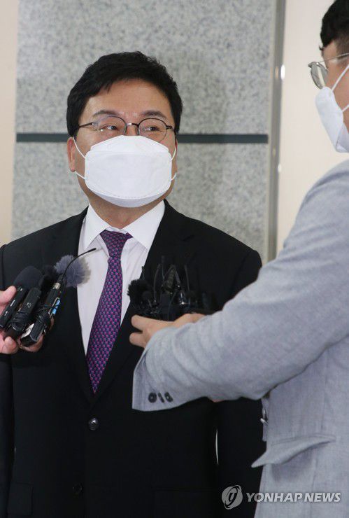 이상직 의원.[연합뉴스 자료사진]