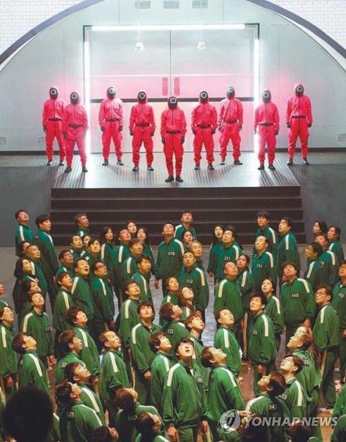 드라마 '오징어 게임'[넷플릭스 제공. 재판매 및 DB 금지]