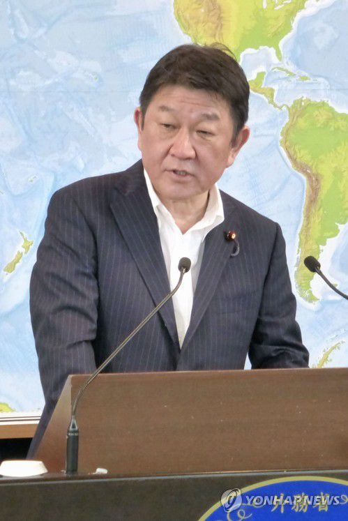 모테기 도시미쓰 일본 외무상[교도=연합뉴스]