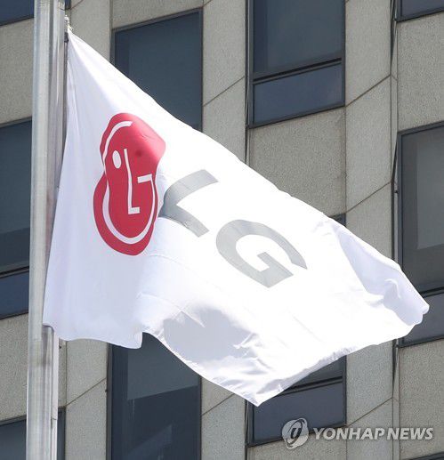 여의도 LG 사옥[연합뉴스 자료 사진·재판매 및 DB 금지]