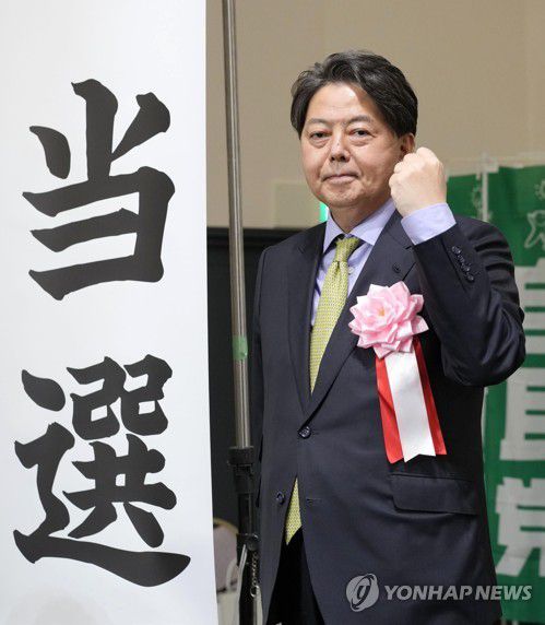 하야시 요시마사[교도=연합뉴스 자료사진]