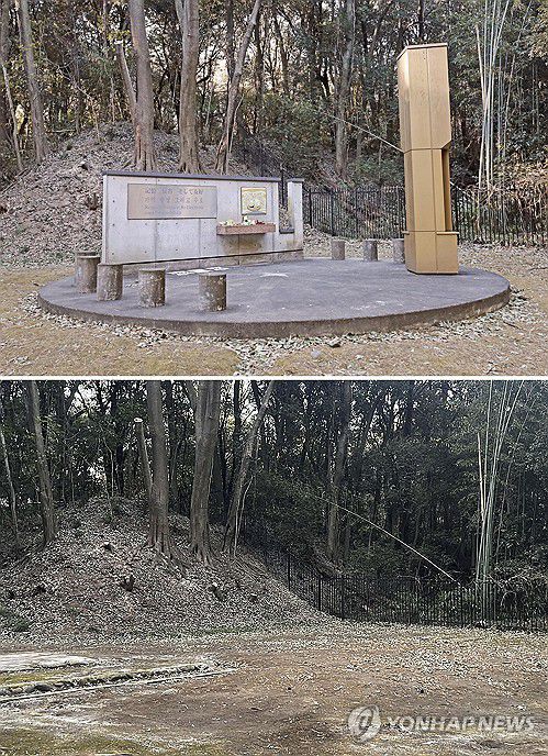 군마현의 조선인 노동자 추도비 철거 전후(도쿄 교도=연합뉴스) 군마현 당국이 조선인 노동자 추도비를 철거한 뒤인 2월 3일 빈 곳으로 변한 추도비 터(아래)와 원래 모습(위). 2024.2.4. evan@yna.co.kr