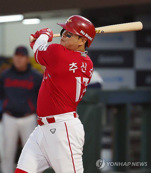 SSG 추신수[연합뉴스 자료사진]