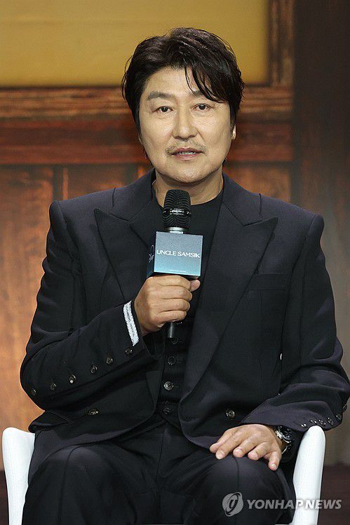 첫 드라마 출연하는 송강호[연합뉴스 자료사진]