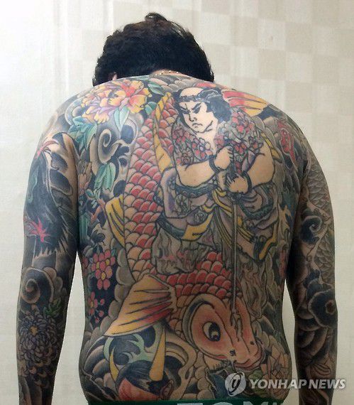 화려한 문신※ 위 사진은 기사 내용과 직접적인 관련이 없습니다.[연합뉴스 자료사진, 재판매 및 DB 금지]