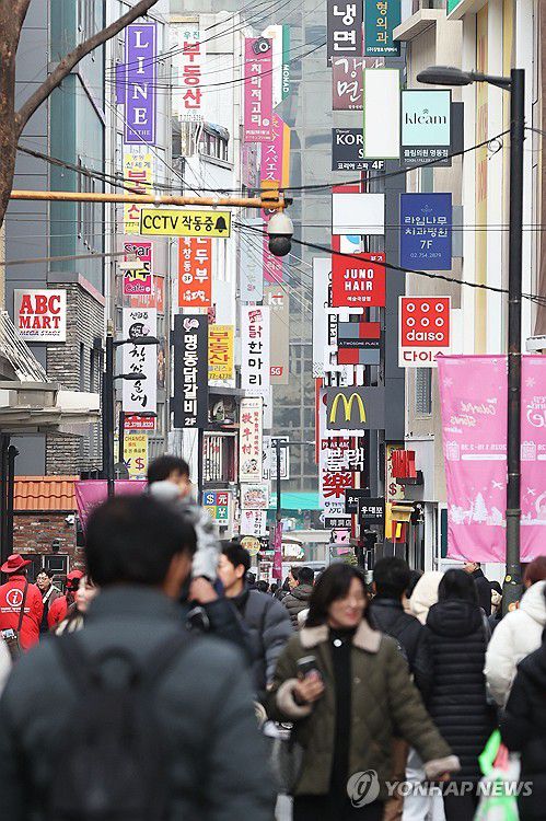 서울 명동거리[연합뉴스 자료사진]