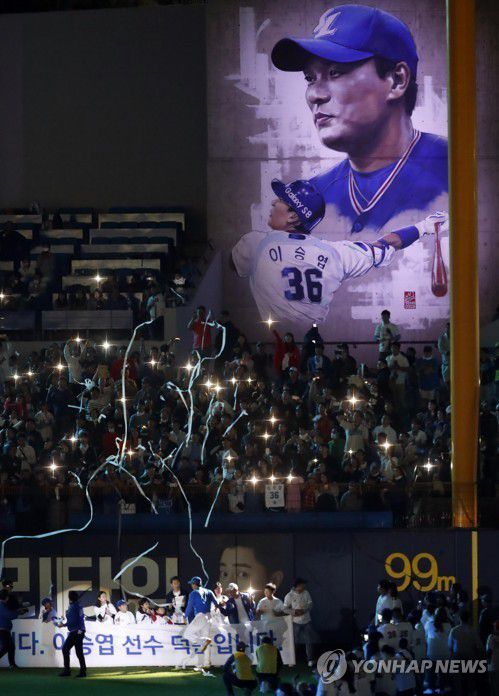 이승엽 현역 은퇴식[연합뉴스 자료사진]