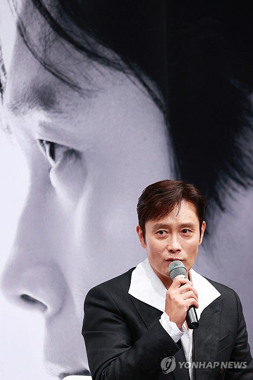 이병헌, 부천국제영화제 배우 특별전 주인공(부천=연합뉴스) 진연수 기자 = 배우 이병헌이 4일 오후 경기도 부천시 현대백화점 중동점에서 열린 제29회 부천국제판타스틱영화제 배우 특별전 '더 마스터: 이병헌' 기자회견에서 인사말을 하고 있다. 2025.7.4 jin90@yna.co.kr