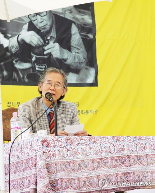 고 김대규 시인[안양시 제공. 재판매 및 DB 금지]