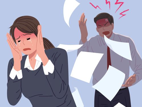 [게티이미지뱅크]