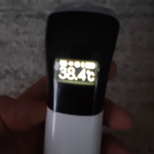 방송인 장성규가 자신의 체온 인증샷을 남겼다. 출처|장성규 SNS