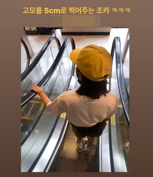 가수 송가인. 출처 | 송가인 채널