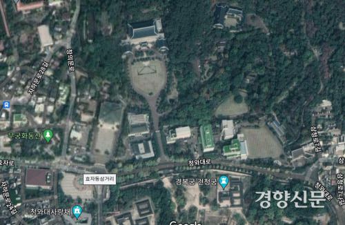 구글이 제공하는 지도 서비스 ‘구글 맵’에서는 청와대를 찍은 항공 사진이 선명하게 드러난다. 구글 맵