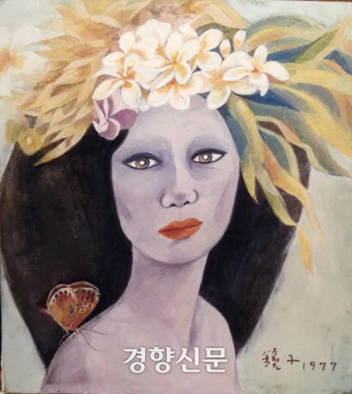 고 천경자 화백의 ‘미인도’. 경향신문 자료사진