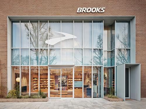 올림픽공원 쇼룸. 브룩스 제공