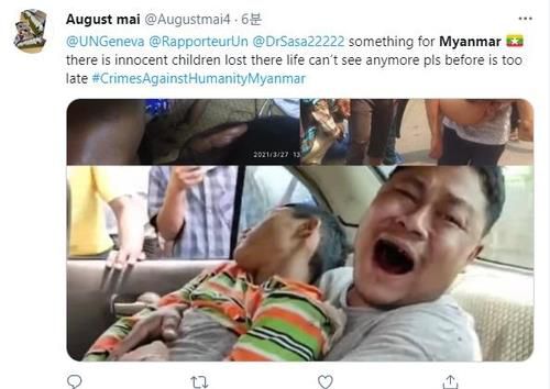 “내 아들이 죽었어요” 울부짖는 미얀마 시민