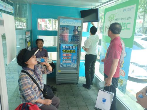 고창군 생수냉장고. 고창군 제공