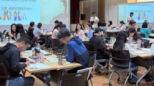 서울시 평생교육진흥원의 인생디자인학교 교실.   서울시 제공