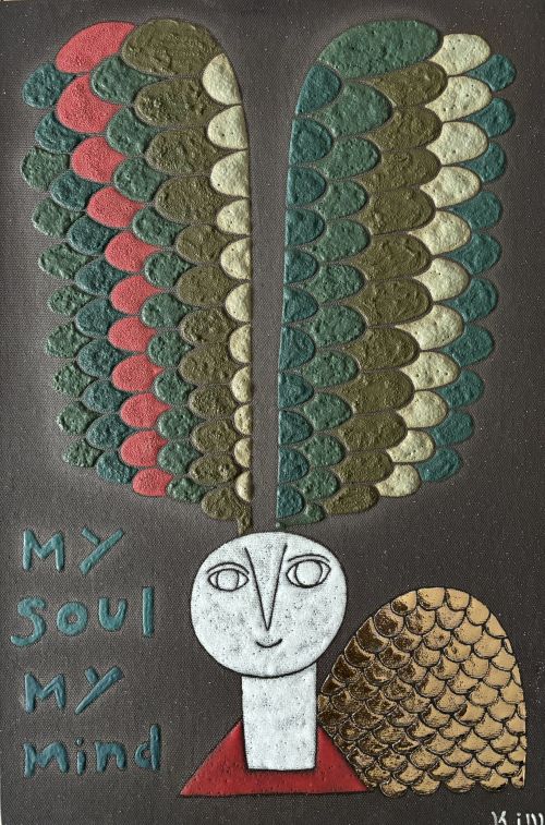 김도연, ‘I,My, Me, Mine’ 금산갤러리 제공