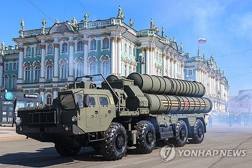 러시아제 S-300 방공시스템 자료사진. 연합뉴스