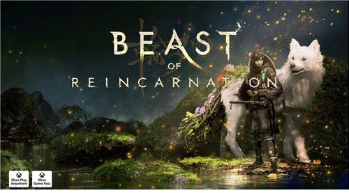 '포켓몬' 시리즈 개발사 게임프리크의 신작 '비스트 오브 리인카네이션' / 사진=마이크로소프트