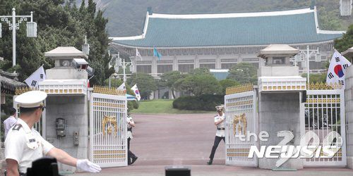 【서울=뉴시스】청와대 정문. 2017.06.09. amin2@newsis.com