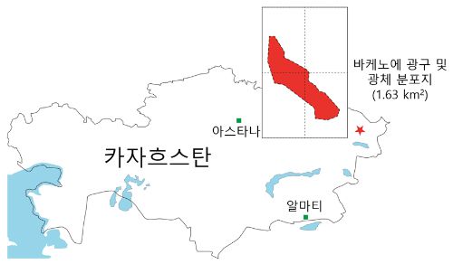카자흐스탄 동부 바케노 지역의 광구 및 광체 분포지 /사진=한국지질자원연구