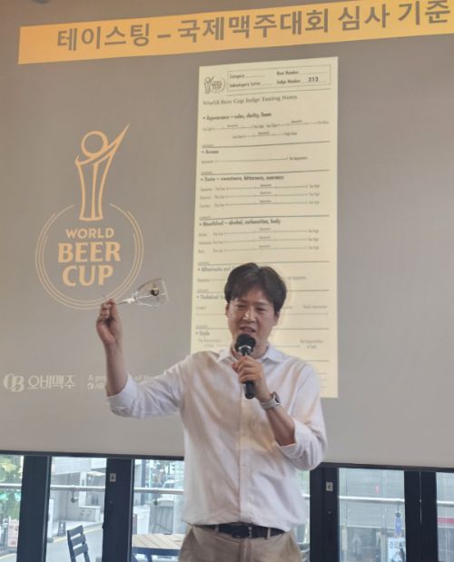 윤정훈 오비맥주 상무/사진=오비맥주