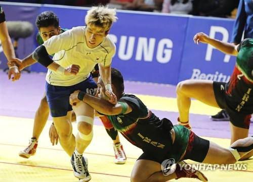 카바디를 하는 모습. 연합뉴스