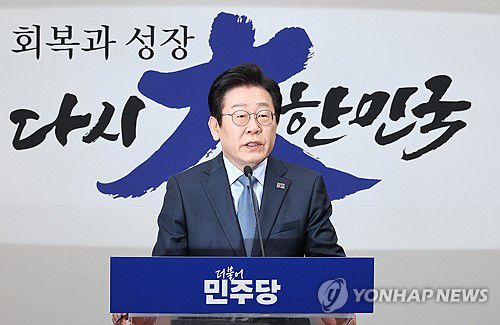 [연합뉴스 자료제공]