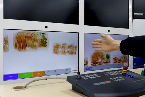 [연합뉴스 제공]