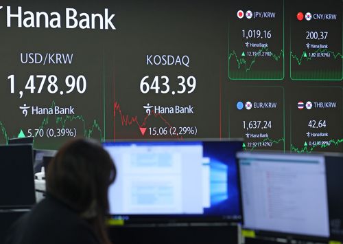 연합뉴스 제공.