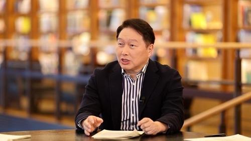 대한상의 제공.