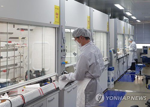 [연합뉴스 제공]