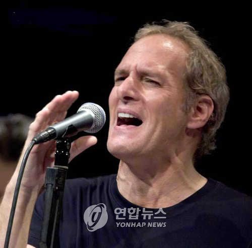 [연합뉴스 자료사진]